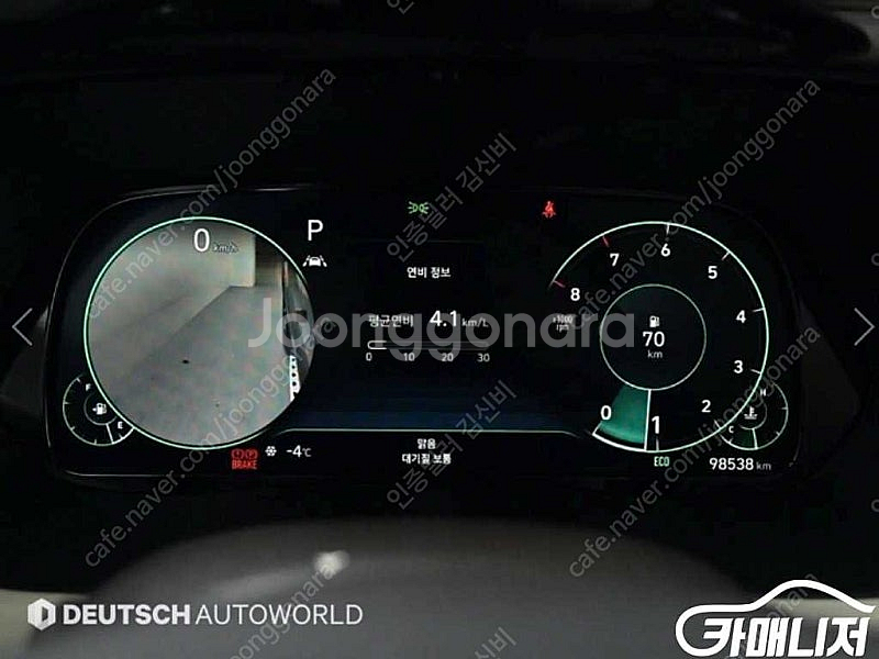 중고차 팰리세이드 가솔린 3.8 2WD VIP 2021...--7