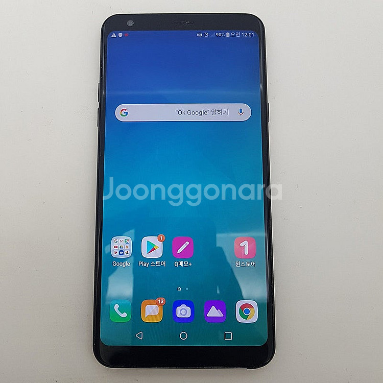 [판매] 서울 카드가능 서울 LG Q8 (큐8,Q815...--0