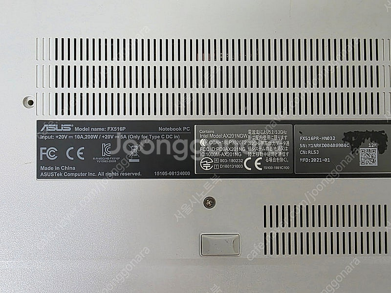 [아수스] 터프 Dash F15 (15인치/i7-11세...--9