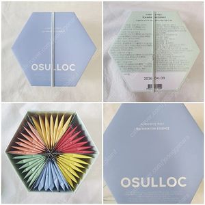 새상품 선물용 오설록 티베리에이션 에센스 42입