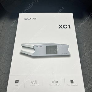 aune xc1