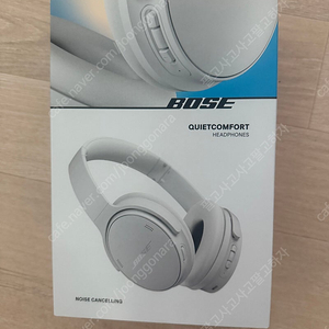BOSE QC 헤드폰 화이트 미개봉..