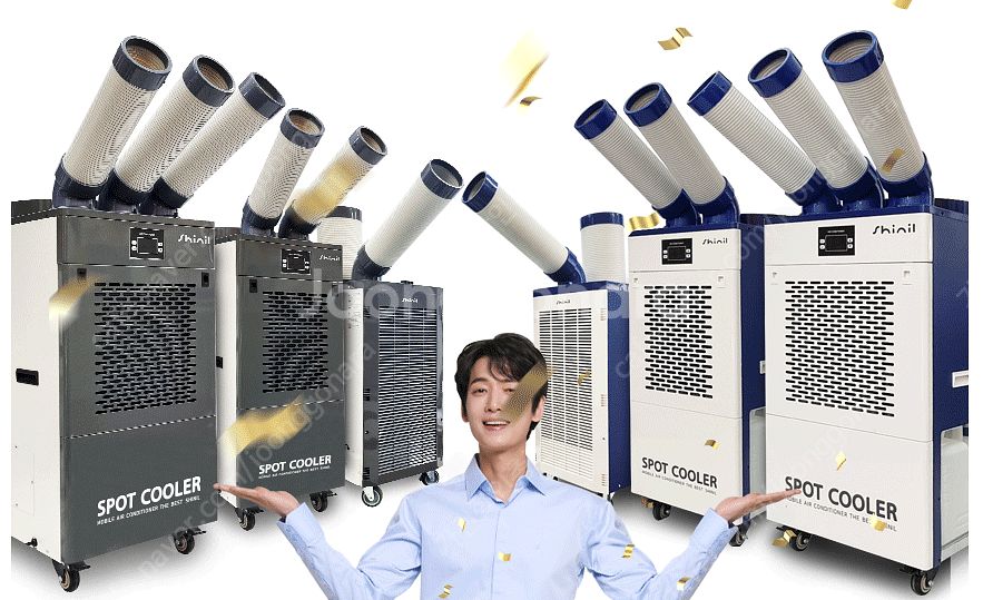 [판매]나우이엘 산업용이동식에어컨/공업용이동식에어컨/공...--1