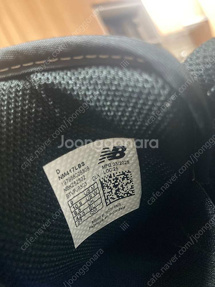 뉴발란스 x 프랭키 417 로우 270 사이즈. 991...--4