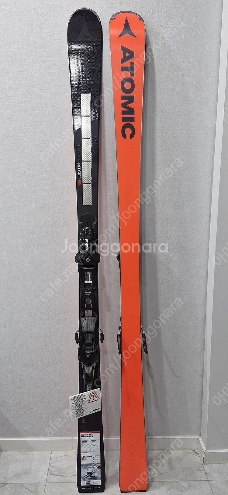 2425 아토믹 s9i 165 155--1