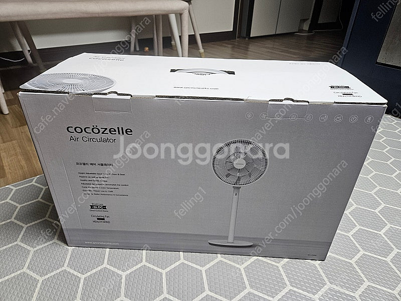 코코젤리 KH-536HM 에어 서큘레이터--2