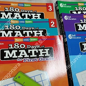 수퍼맘 180days Math GK~G6