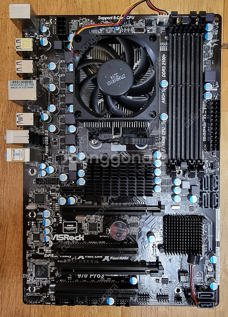 보드+CPU+그래픽카드--1