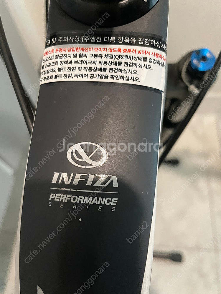 탈레스 XC MTB--9