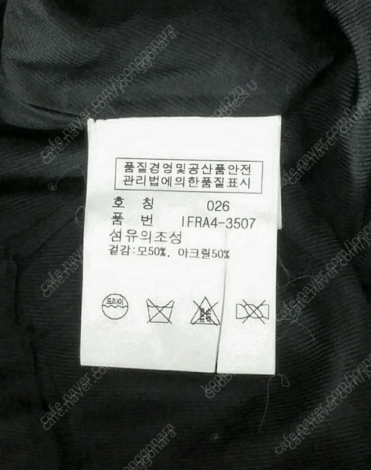 (새제품) 폴로 랄프로렌 여성 정장 해링본 와이드 팬츠...--6