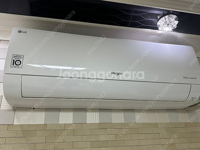 엘지 인버터 에어컨--0