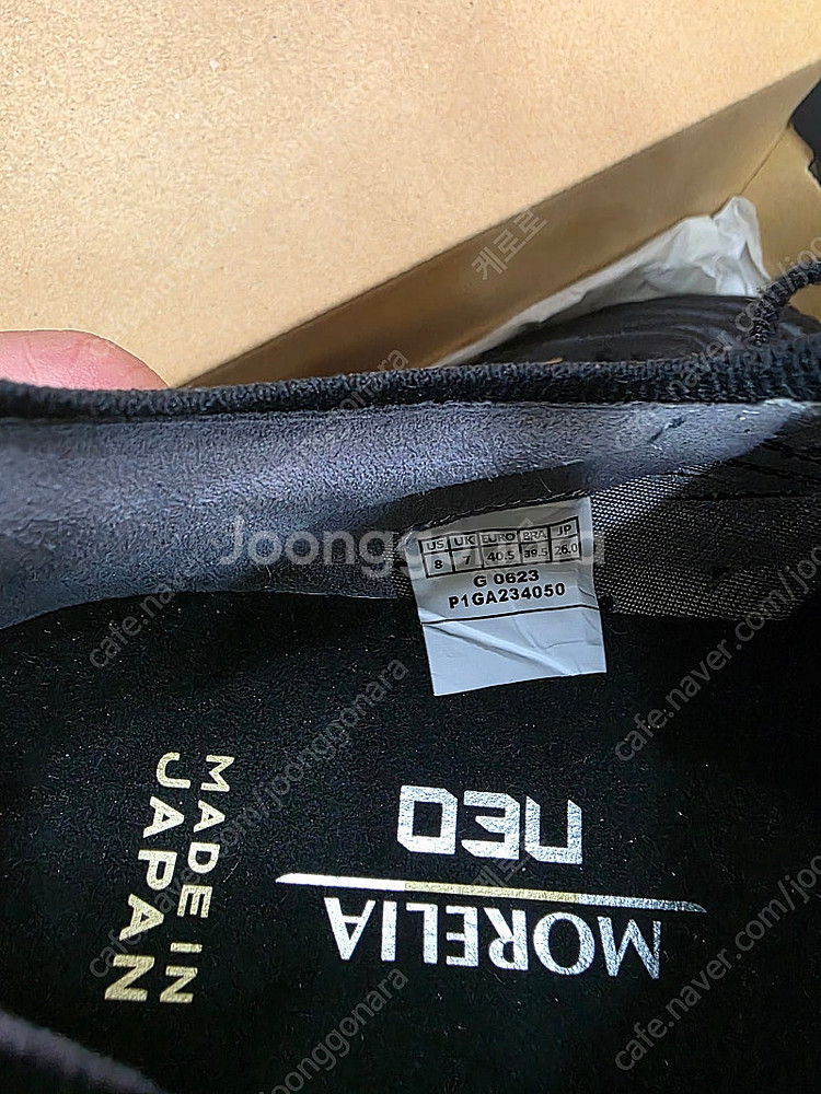 미즈노 모렐리아 네오 4 베타 재팬 블랙골드 260 판매합니다 P1GA234050--6