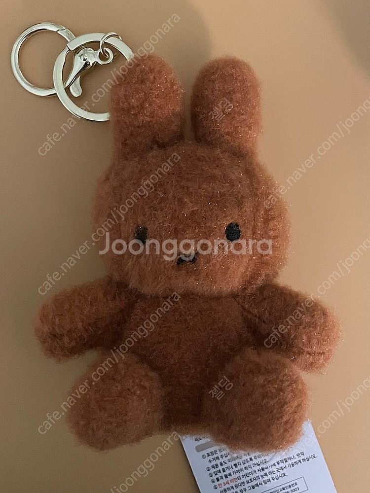 탠키티 태닝키티 태닝미피 여름 키링 세트 인형 새상품 ...--1