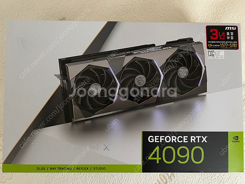 [24년7월구매] MSI RTX4090 슈프림 그래픽카...--0