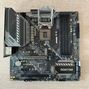 msi b460m mortar 팝니다.