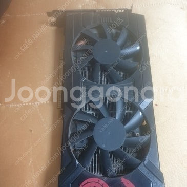 rx570 8g 팝니다.--0