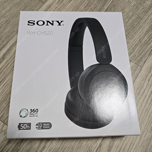 SONY WH-CH520 헤드폰 새상품 판매합니다