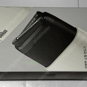 브라운 BRAUN 시리즈 X 2.0 휴대용 전기면도기 화이트 미개봉품