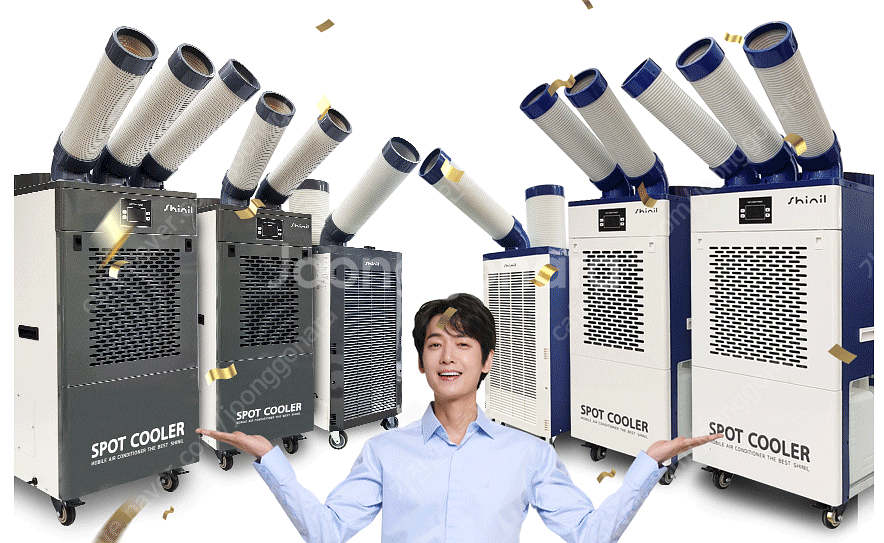 [판매]아쿠아파인 산업용이동식에어컨/공업용이동식에어컨/...--4