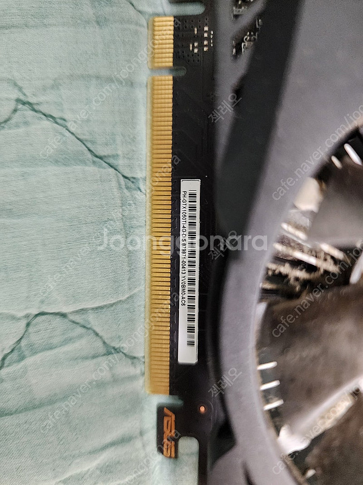 1050ti그래픽,i5 10500,i3 10105fcp...--3