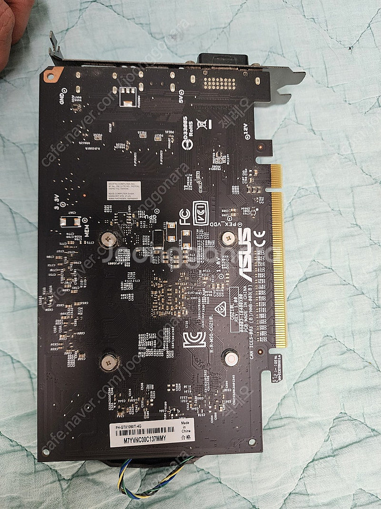 1050ti그래픽,i5 10500,i3 10105fcp...--5