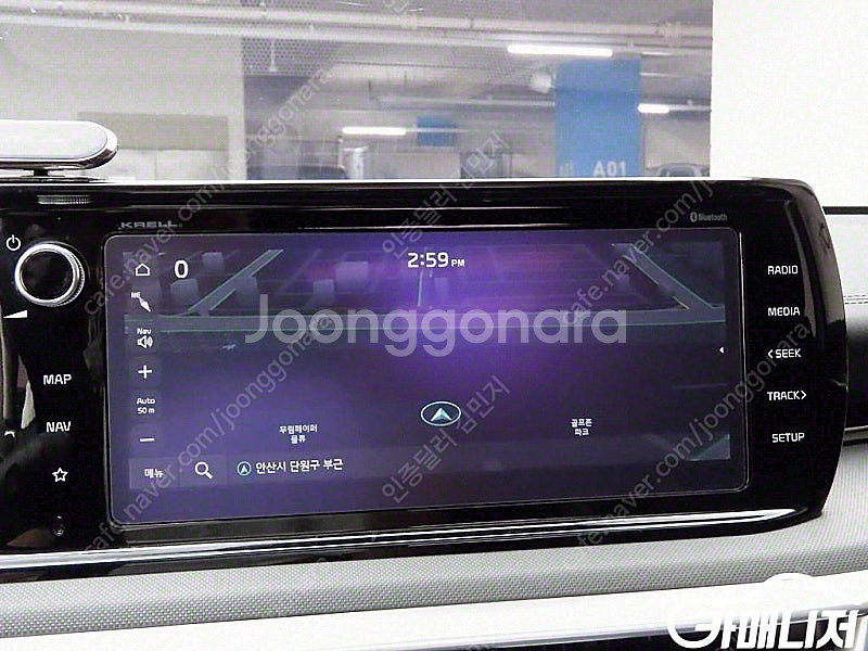 [기아]K5 3세대 1.6 터보 프레스티지 ★중고차★중...--8