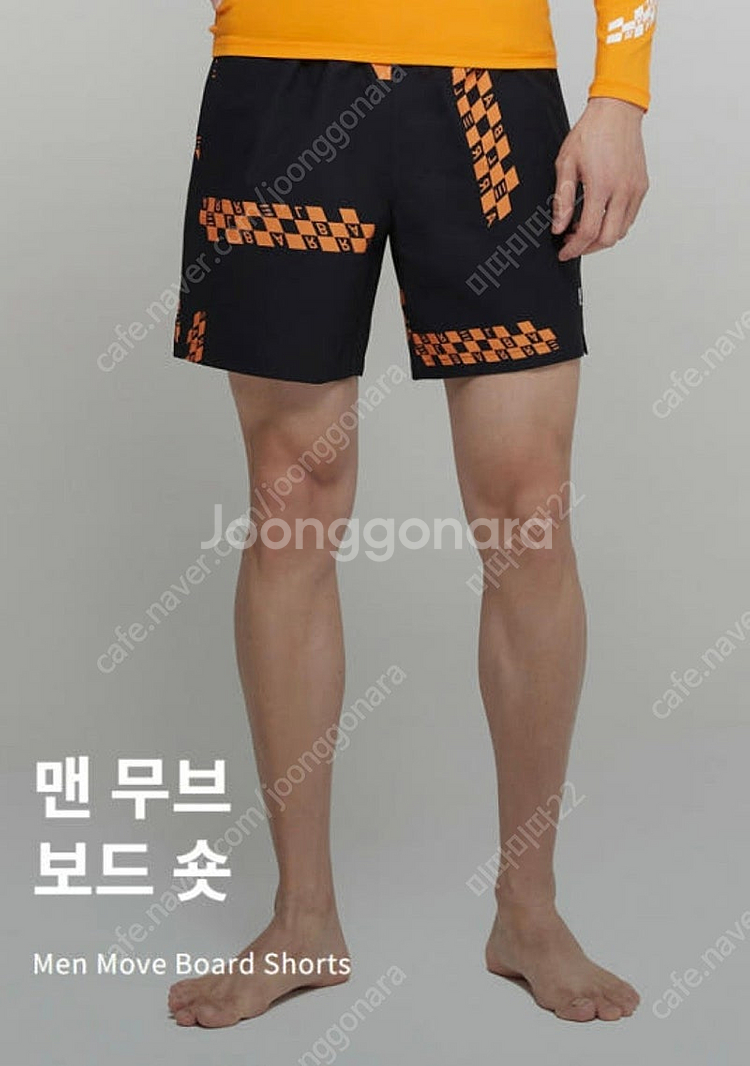 빌라봉 반바지, 배럴 반바지 비치웨어 남자 수영복 반바...--8