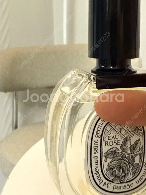 딥디크 오로즈 EDT 50 ML--1