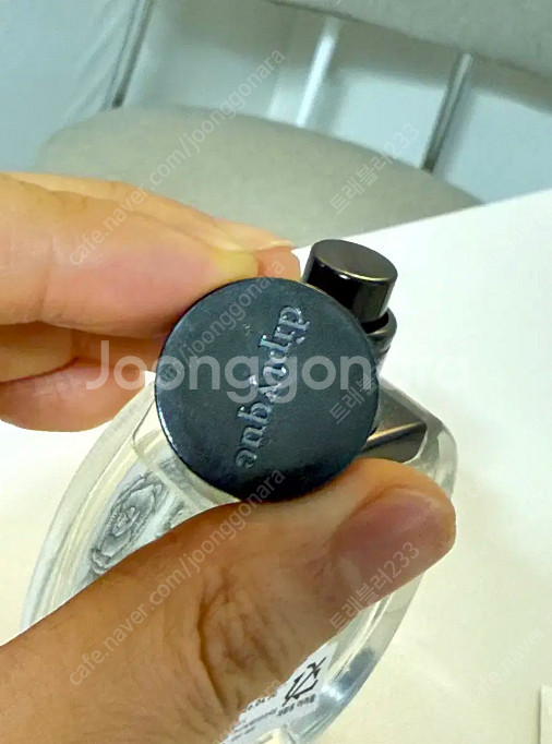 딥디크 오로즈 EDT 50 ML--3