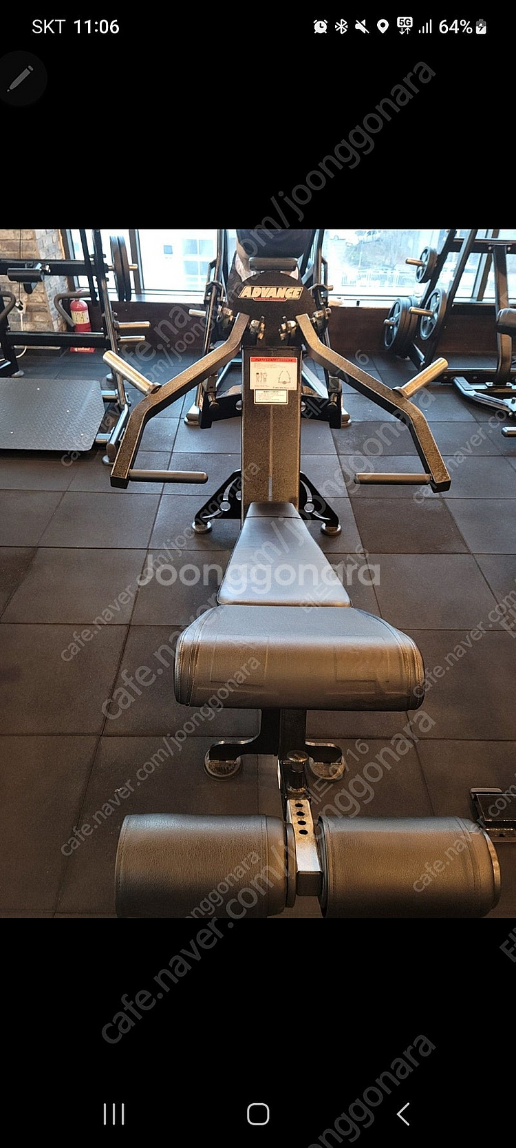뉴텍 디클라인 해머 상태좋습니다 기구구입으로 인해 내놓...--0