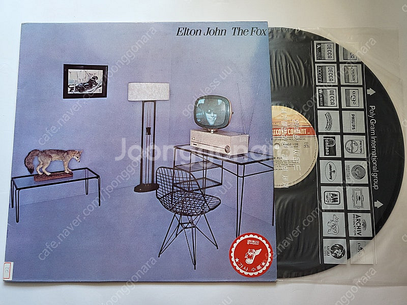 엘튼존 Elton John - The Fox 라이센스 ...--2