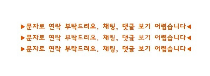 구호 플러스 kuho plus 볼륨 슬리브 블라우스 사...--1