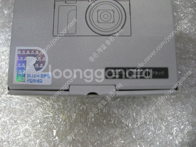 캐논 빅시아HF G70 (캐논G70) 니콘COOLPIX...--4