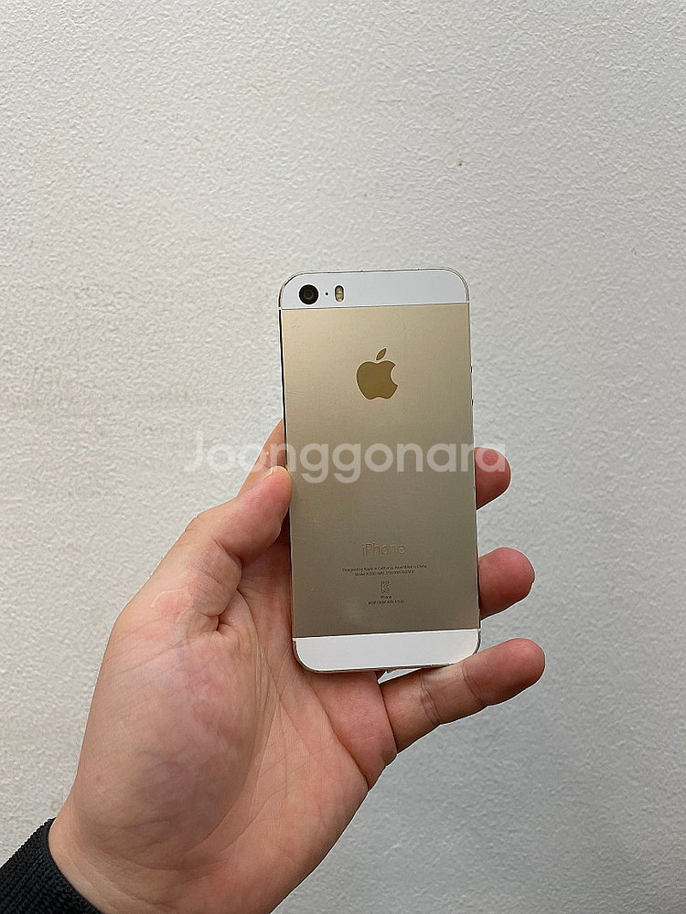 아이폰5S 골드 32GB 배터리100% 상태좋은 중고9...--0