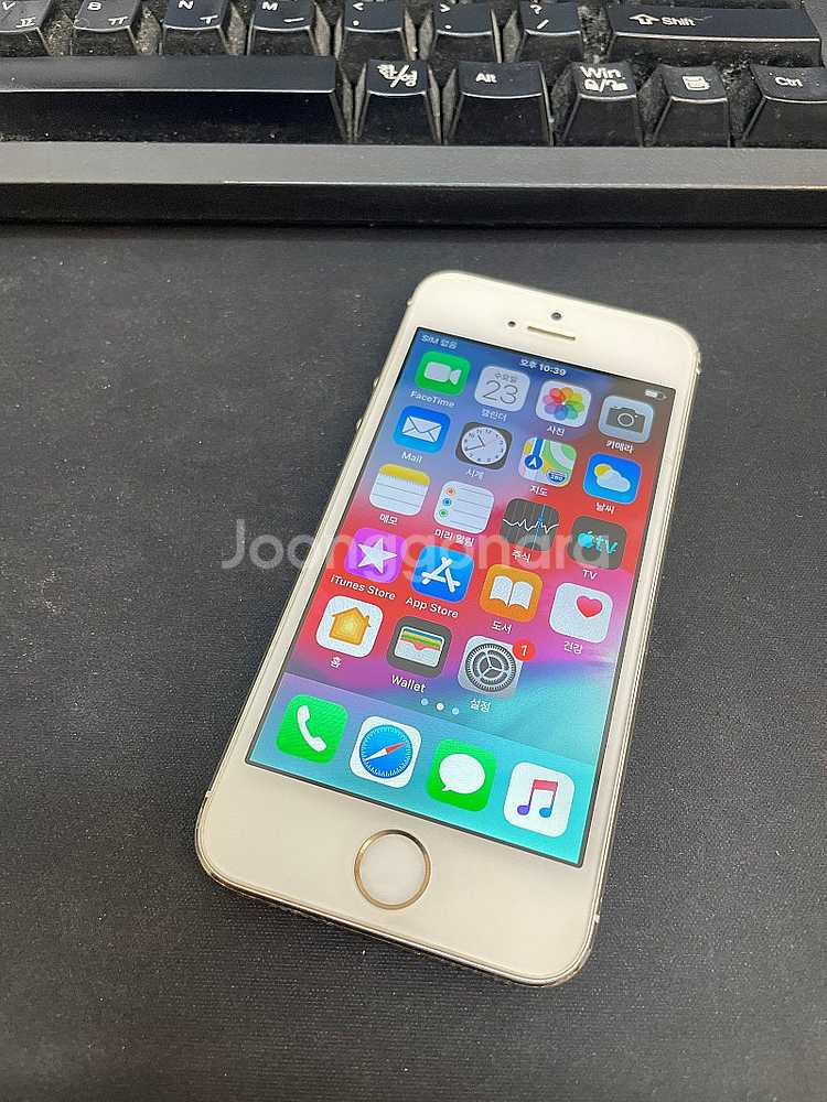 아이폰5S 골드 32GB 배터리100% 상태좋은 중고9...--2