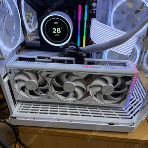 ASUS ROG RTX4090 화이트 스트릭스