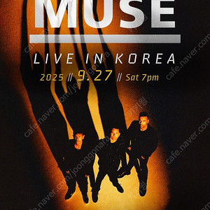 뮤즈 콘서트 티켓 스탠딩&지정석 양도 판매해요 ️