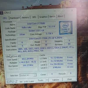 i7-7700k cpu 팔아요