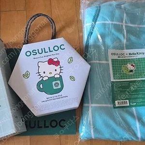 오설록 키티 텀블러 키링 타월