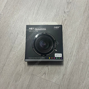 H&Y 레보링 cpl필터 67-82mm