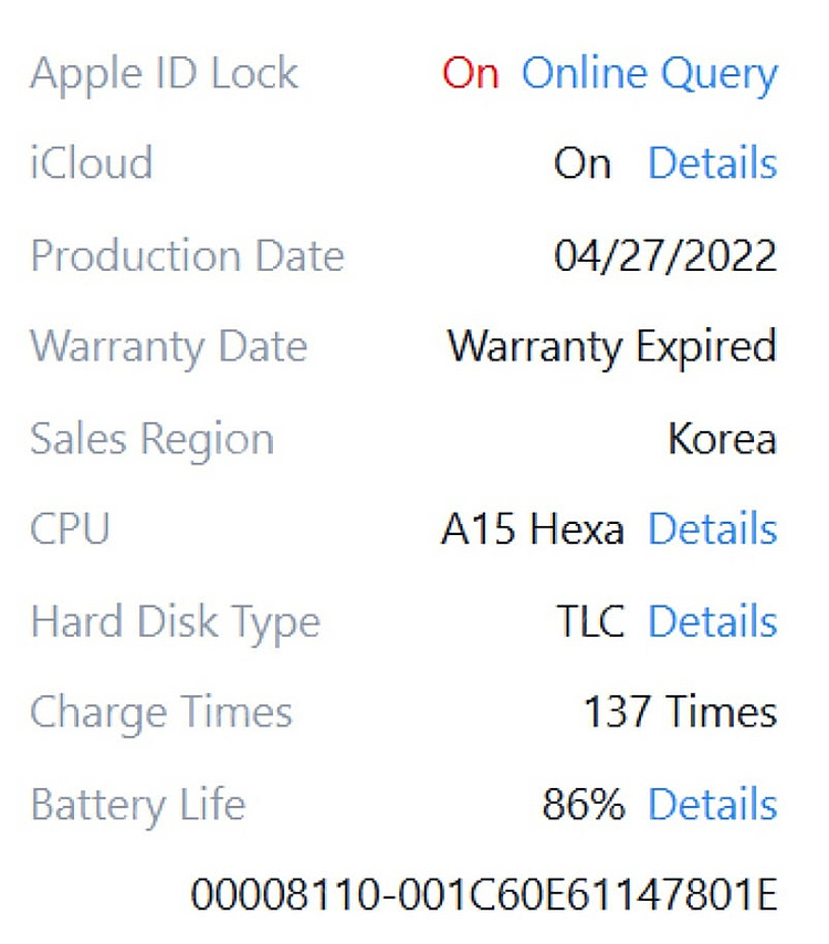아이패드 미니6 64gb 퍼플 +) 애플펜슬--4