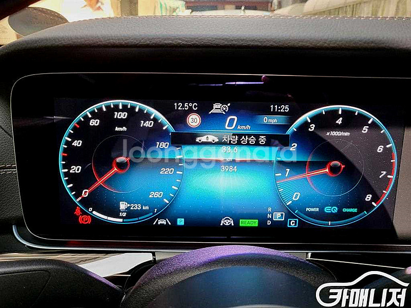 [벤츠]E-클래스 W213 E450 4MATIC 익스클...--8
