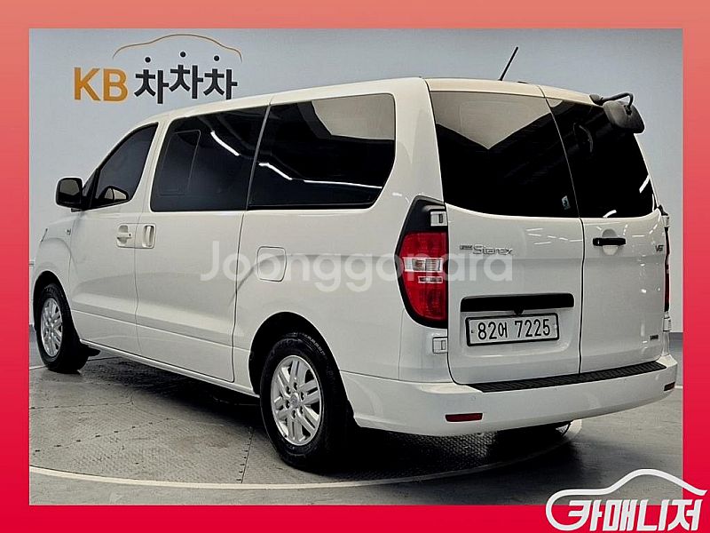 현대 더 뉴 그랜드 스타렉스 2WD 밴 5인승 중고 더...--0