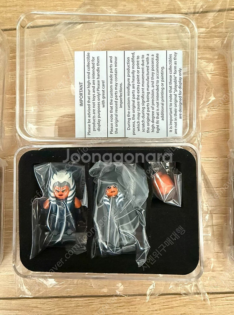 [중나 셀러회원] 레고 커스텀 Baggles 아소카(운...--1