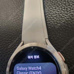 갤럭시 워치4 클래식 팝니다 사용감 거의 없음
