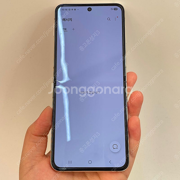 89096(울산중고폰) 갤럭시Z플립5 크림 256GB ...--2