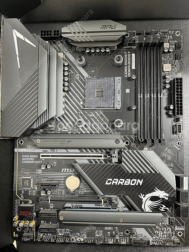5700x(하자), b550 게이밍 카본--1