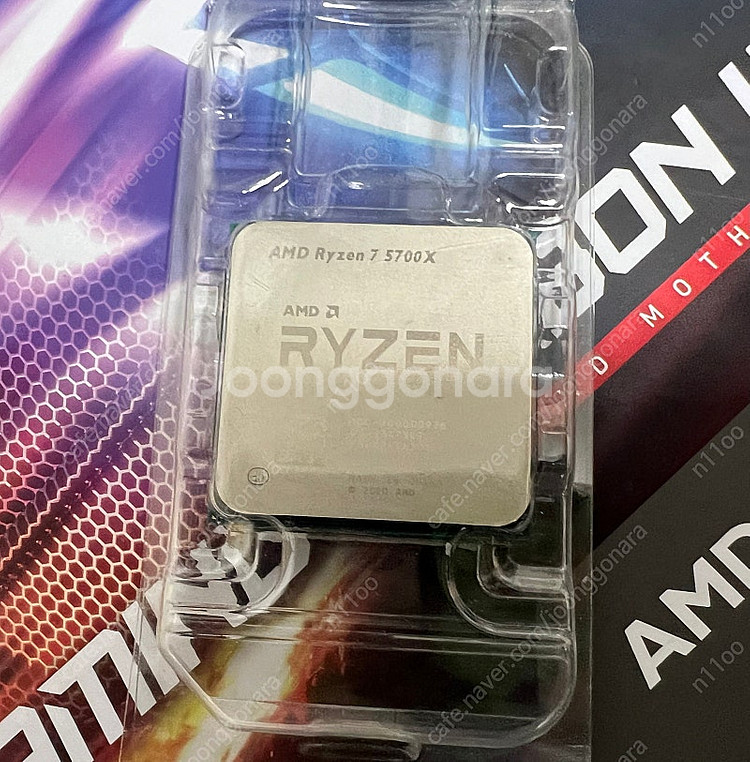 5700x(하자), b550 게이밍 카본--0