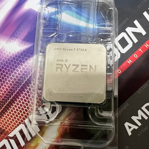 5700x(하자), b550 게이밍 카본