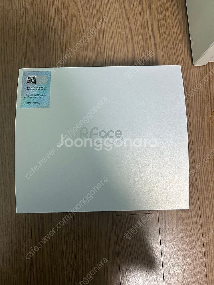(새상품) 보탬 알페이스 고주파 마사지기기--2